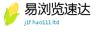 管家婆中特王中王到2025年正版资料免费最新版本